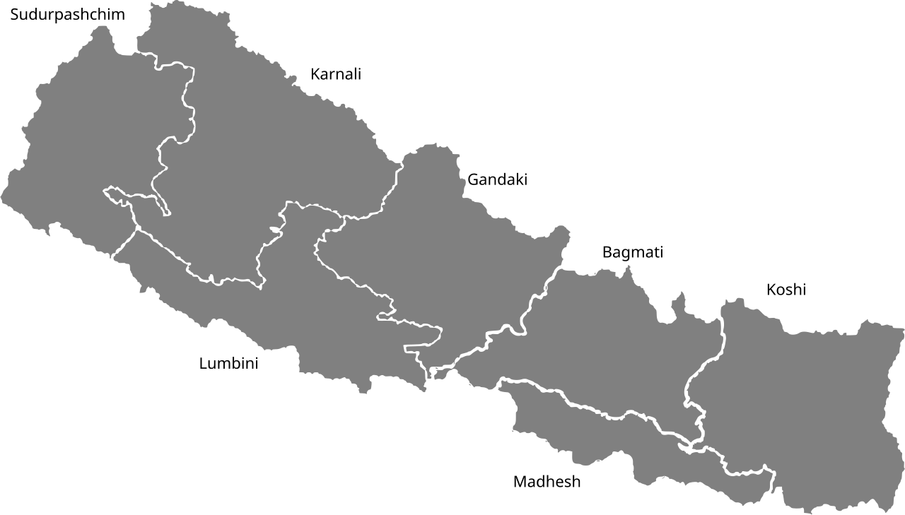 संविधान र शिक्षा सम्बन्धी ऐन नियम